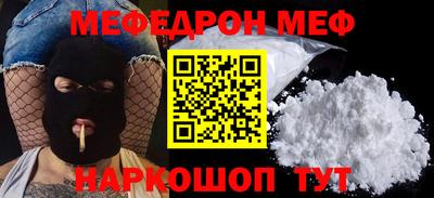 spice Абакан
