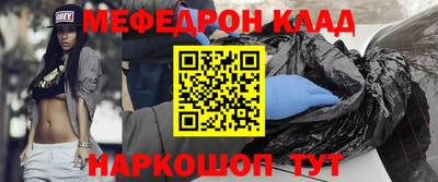 spice Абакан