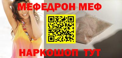 MDMA Premium VHQ Азнакаево