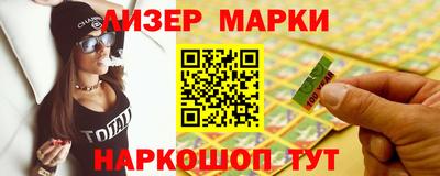 spice Абакан