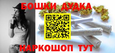 MDMA Premium VHQ Азнакаево