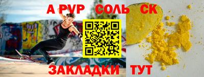 MDMA Premium VHQ Азнакаево