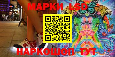 spice Абакан