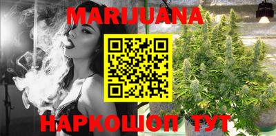 MDMA Premium VHQ Азнакаево