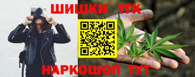 MDMA Premium VHQ Азнакаево