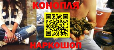 MDMA Premium VHQ Азнакаево