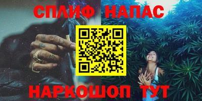 MDMA Premium VHQ Азнакаево
