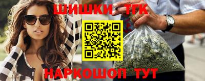 spice Абакан