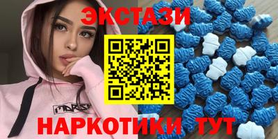 spice Абакан