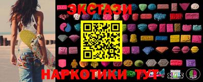 MDMA Premium VHQ Азнакаево
