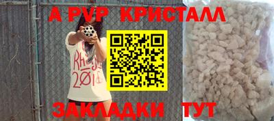 MDMA Premium VHQ Азнакаево