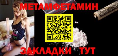 MDMA Premium VHQ Азнакаево