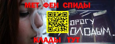 MDMA Premium VHQ Азнакаево