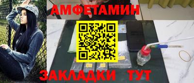 MDMA Premium VHQ Азнакаево