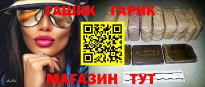 MDMA Premium VHQ Азнакаево