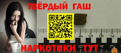 spice Абакан