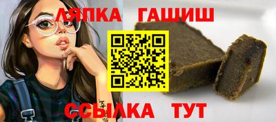 MDMA Premium VHQ Азнакаево