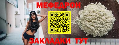 MDMA Premium VHQ Азнакаево