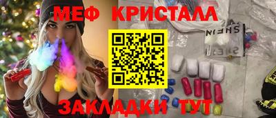 MDMA Premium VHQ Азнакаево