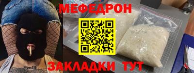 MDMA Premium VHQ Азнакаево